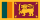සිංහල